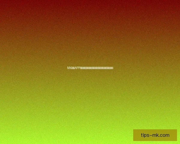 MK体育APP全新升级体验，让你畅享实时赛事数据与互动直播