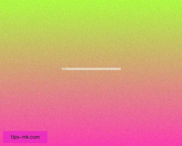 MK体育入口全面升级，带来更流畅体验和丰富赛事内容，助力用户尽享精彩体育直播