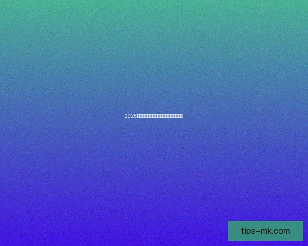 2026世界杯最新竞猜赔率分析谁最有可能夺冠