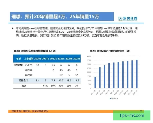 MK体育注册入口官网全新体验安全稳定畅享多元体育娱乐服务平台