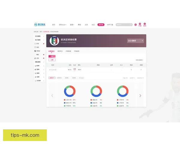 MK体育APP下载与安装指南，让您随时随地享受极速体育赛事直播与数据分析