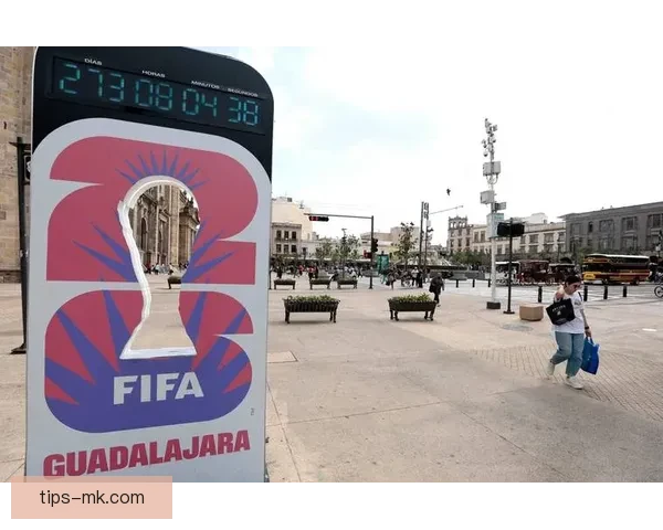 美加墨联合举办世界杯赛事展现三国足球魅力与合作精神