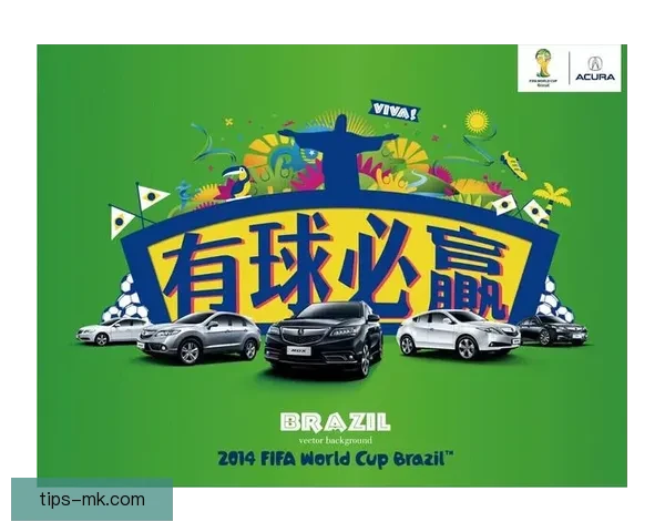 畅玩世界杯竞猜APP，预测赛事结果赢丰厚奖品，立即下载体验精彩活动