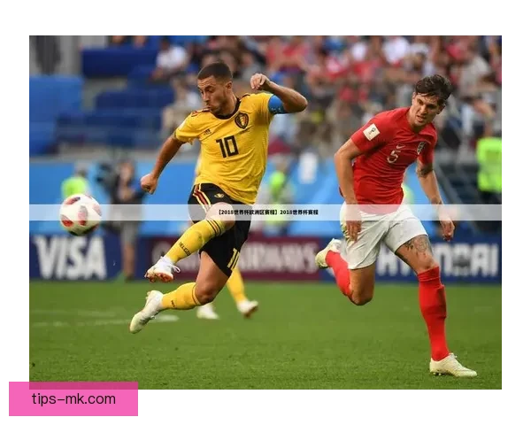 世界杯足球竞猜盘口分析与投注策略全面解析助你赢得丰厚回报