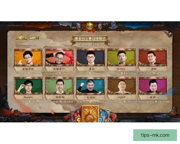 激情世界杯竞猜入口开启，轻松赢取丰厚奖励与精彩互动体验