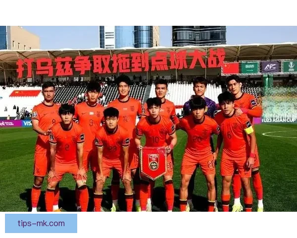 2026世界杯黑马崛起：不容忽视的潜力球队能否颠覆传统强队格局